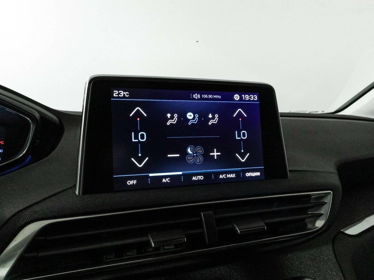 Peugeot 3008, 2017 - Фото №16