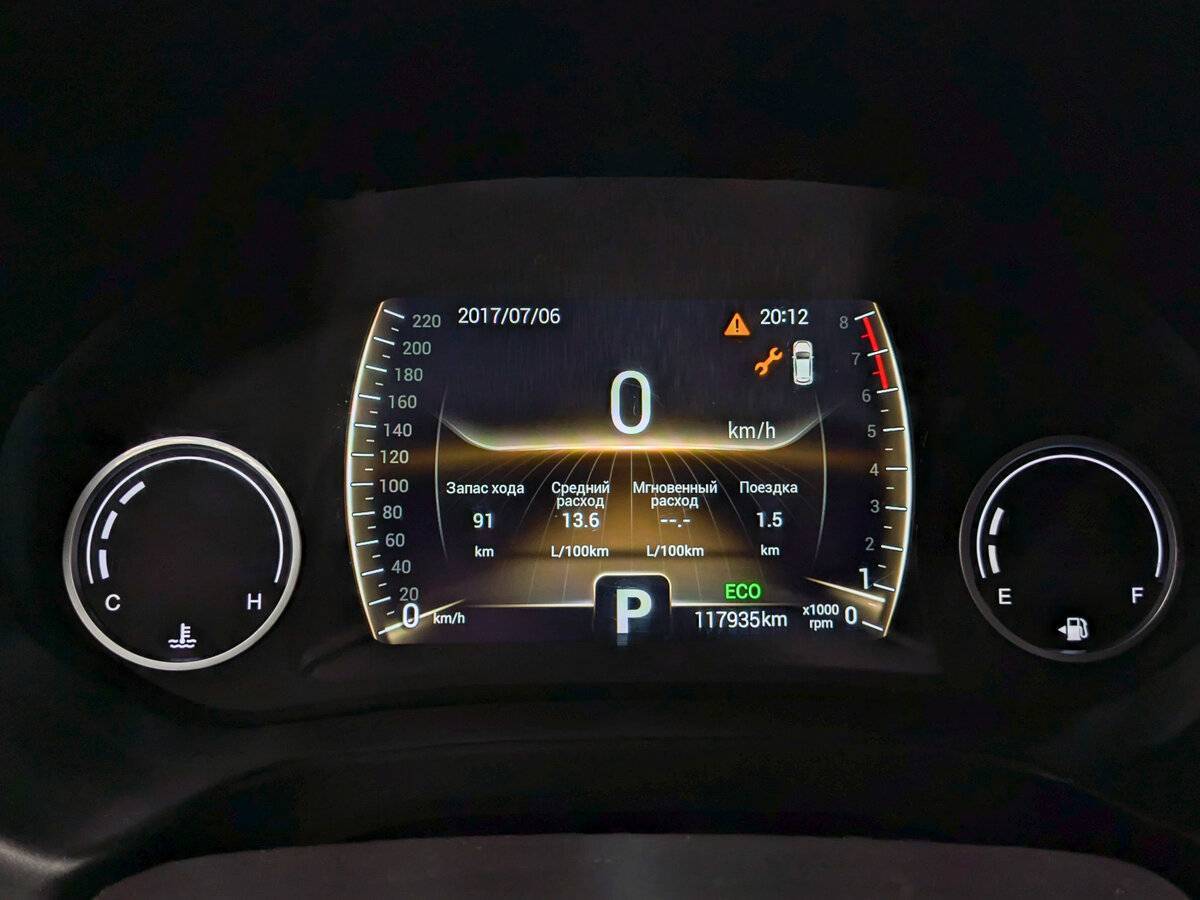 Chery Tiggo 4, 2021 - Фото №15