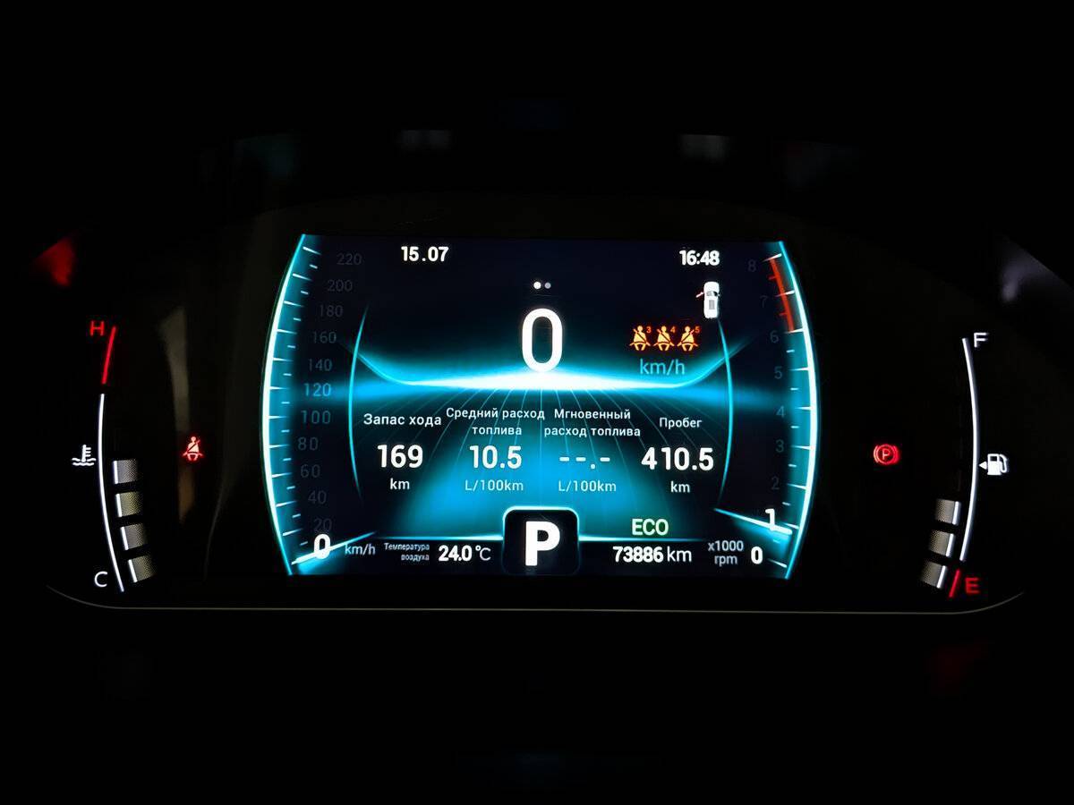 Chery Tiggo 7 Pro, 2020 - Фото №12