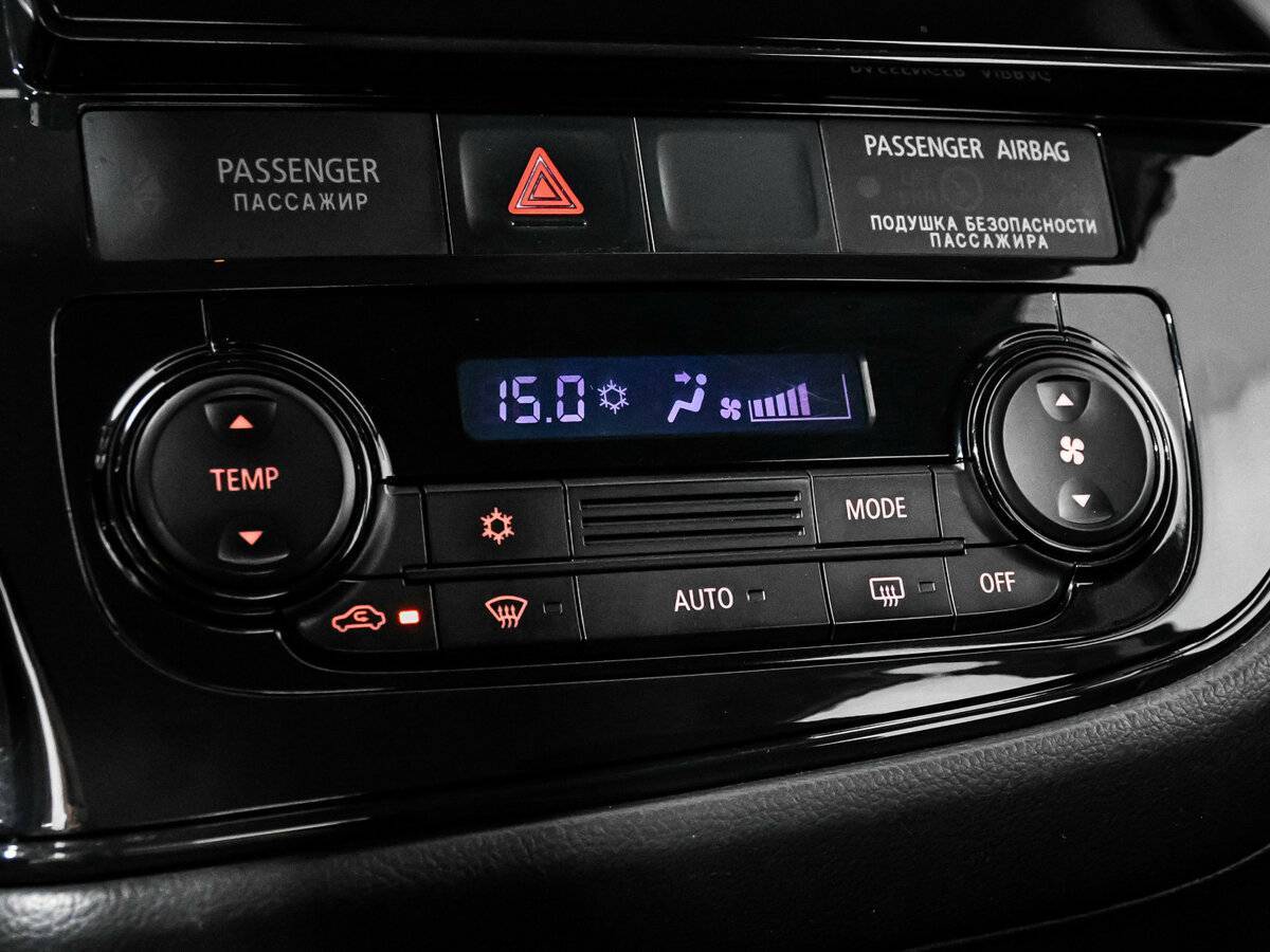 Mitsubishi Outlander, 2015 - Фото №15