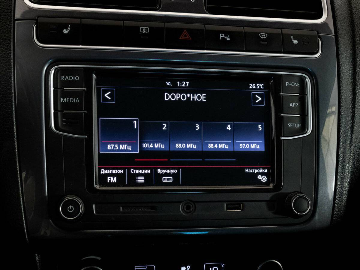 Volkswagen Polo, 2019 - Фото №15