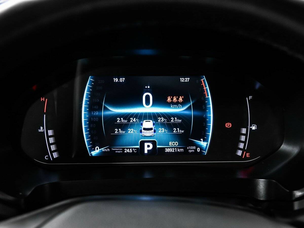 Chery Tiggo 7 Pro, 2021 - Фото №9