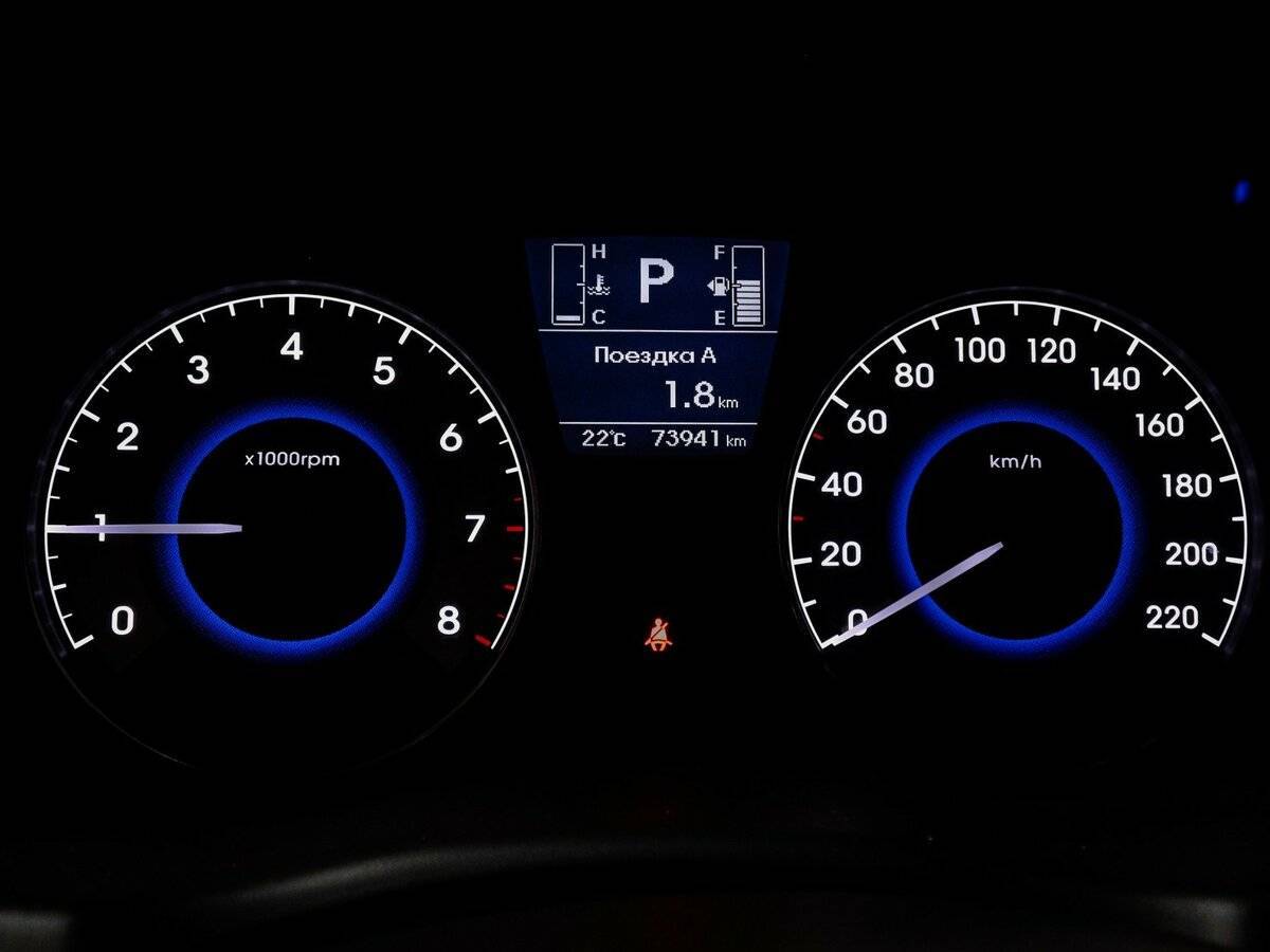 Hyundai Solaris, 2015 - Фото №7