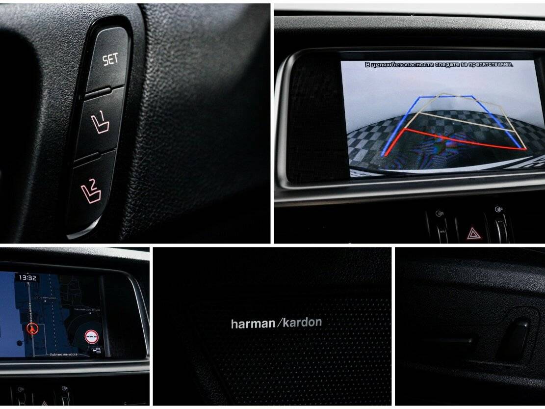 Kia Optima, 2018 - Фото №19