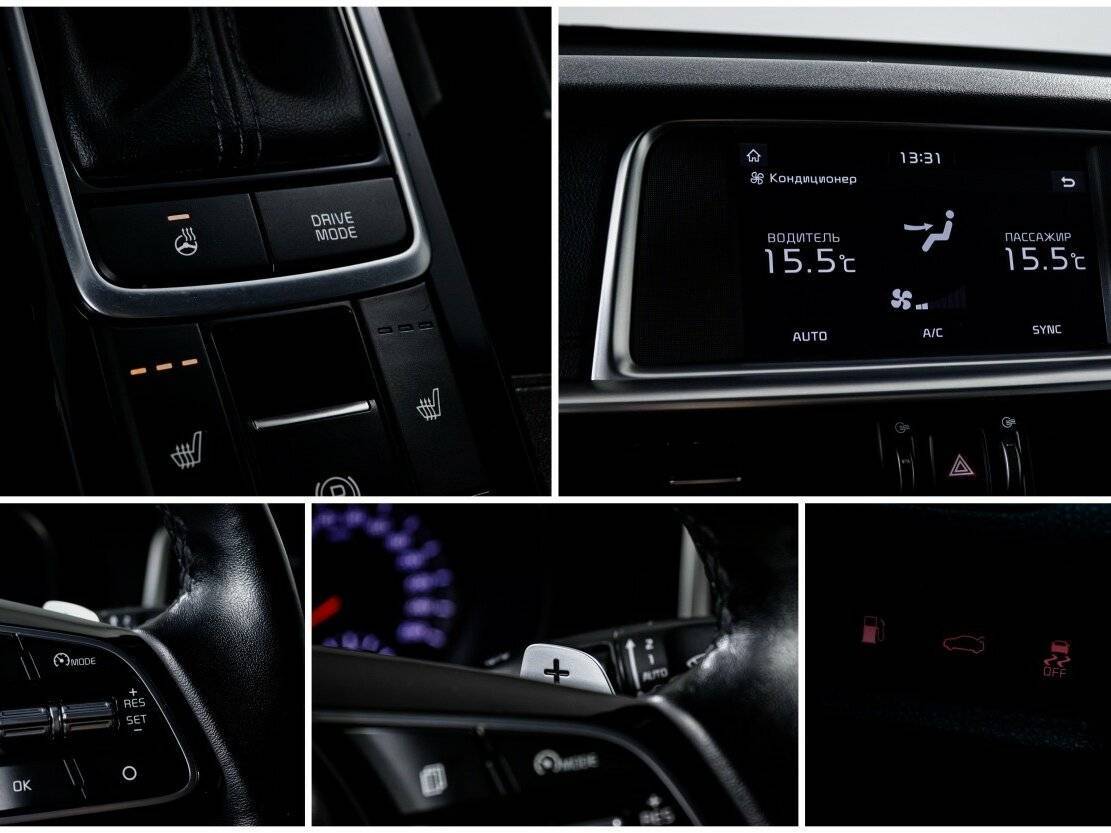 Kia Optima, 2018 - Фото №20