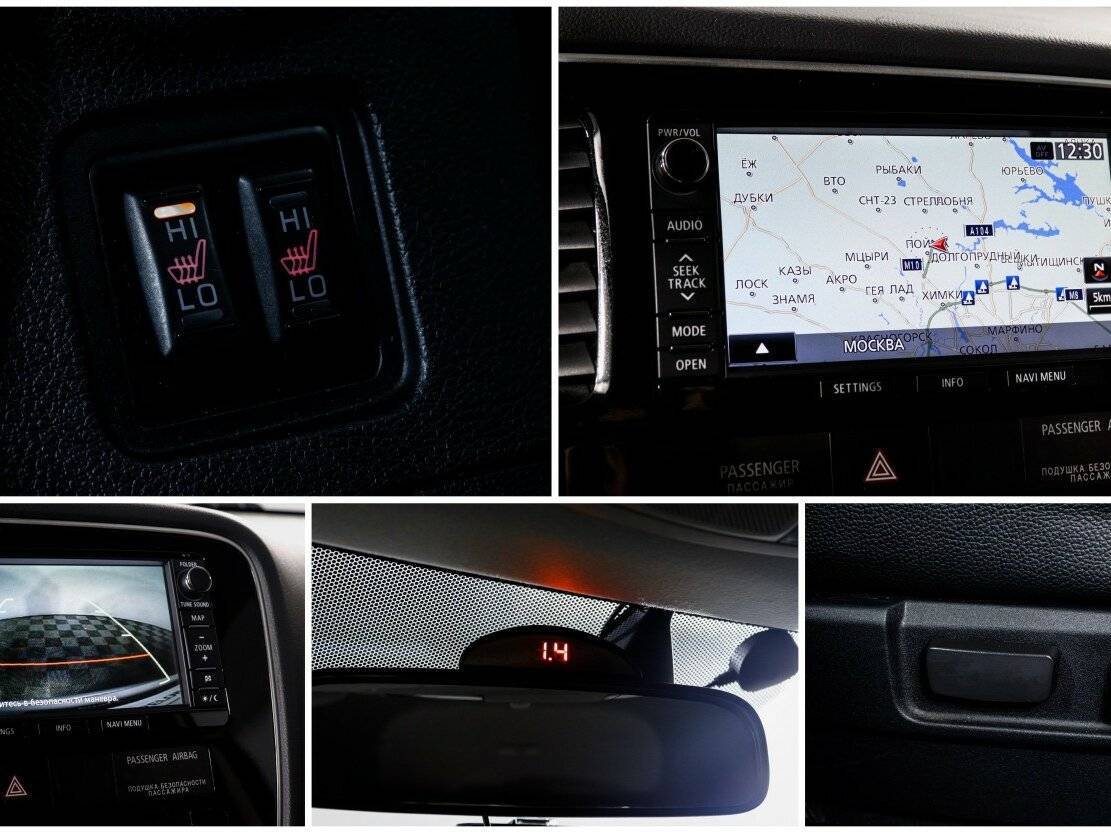 Mitsubishi Outlander, 2012 - Фото №16