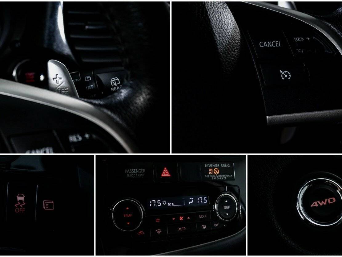 Mitsubishi Outlander, 2012 - Фото №17