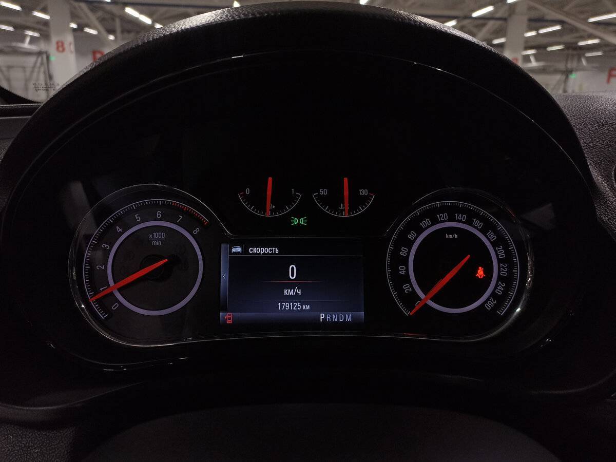 Opel Insignia, 2014 - Фото №12