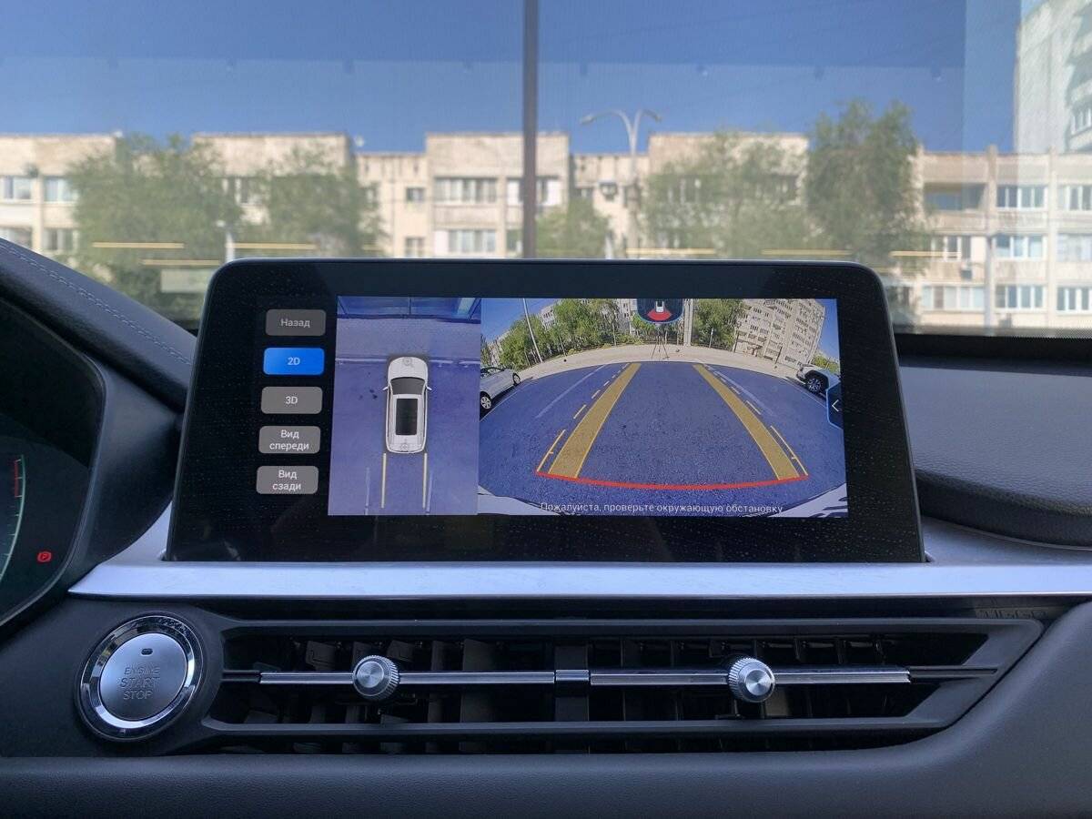 Chery Tiggo 7 Pro, 2021 - Фото №12