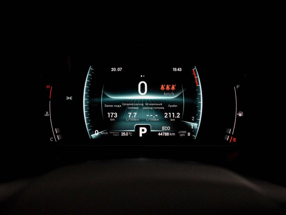 Chery Tiggo 7 Pro, 2022 - Фото №19