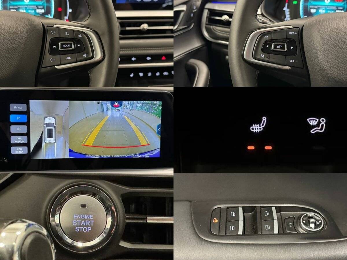 Chery Tiggo 7 Pro, 2022 - Фото №18