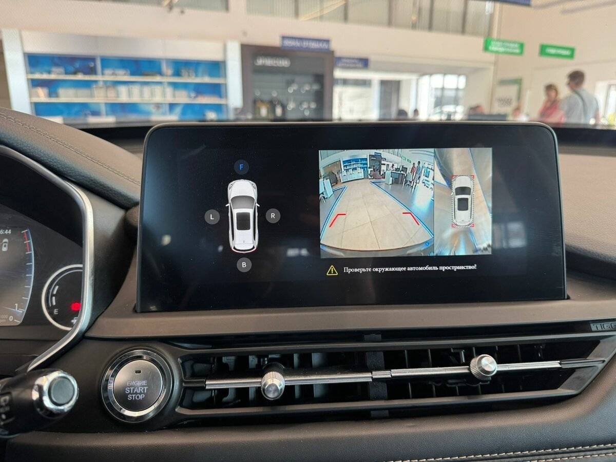 Chery Tiggo 8, 2021 - Фото №13