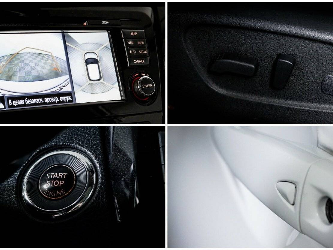 Nissan Qashqai, 2015 - Фото №17