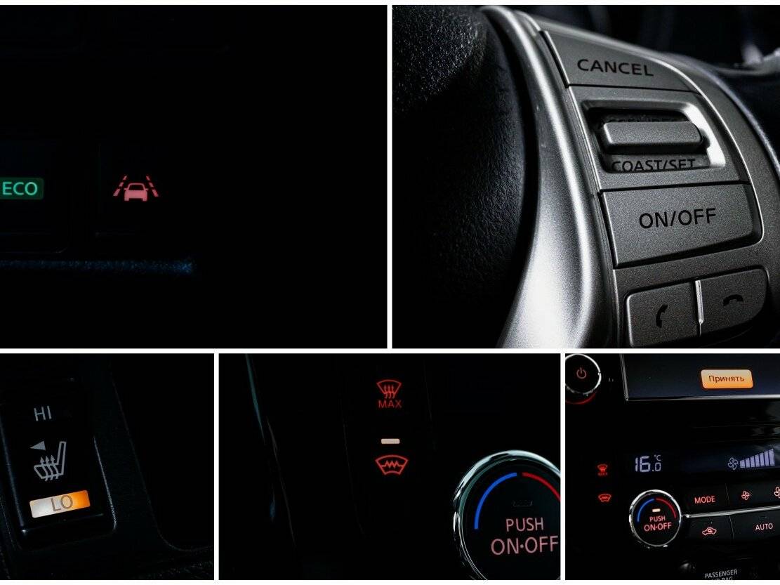 Nissan Qashqai, 2015 - Фото №18