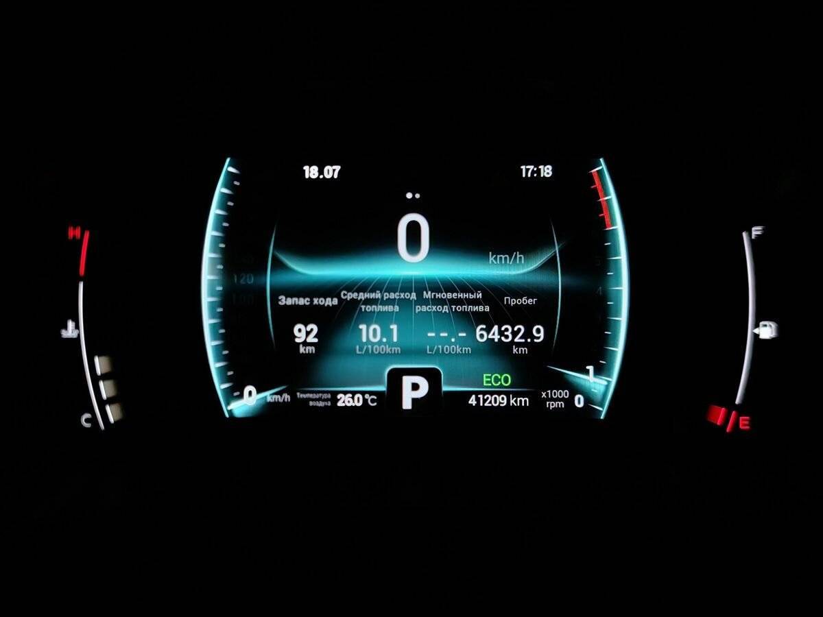 Chery Tiggo 7 Pro, 2022 - Фото №17