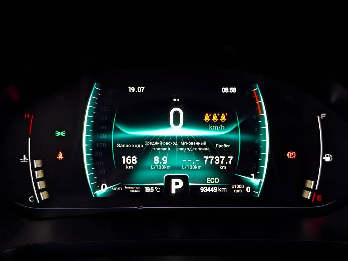 Chery Tiggo 7 Pro, 2022 - Фото №12