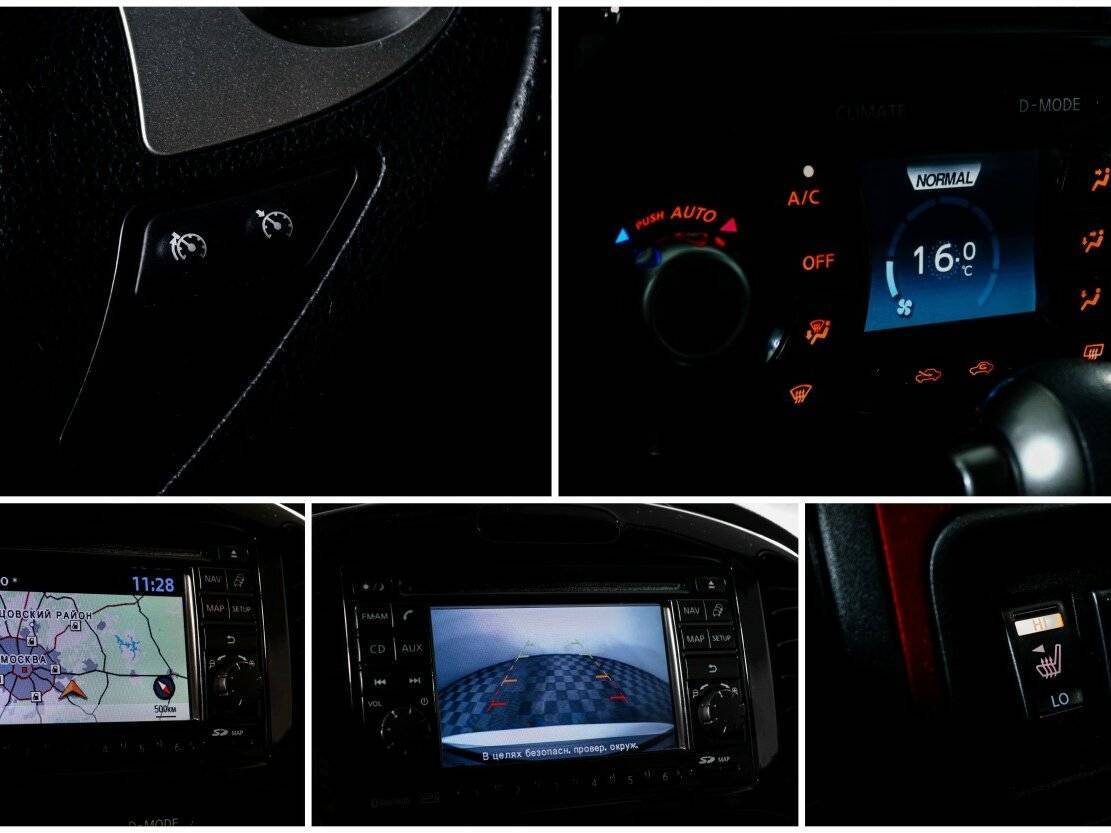 Nissan Juke, 2012 - Фото №14