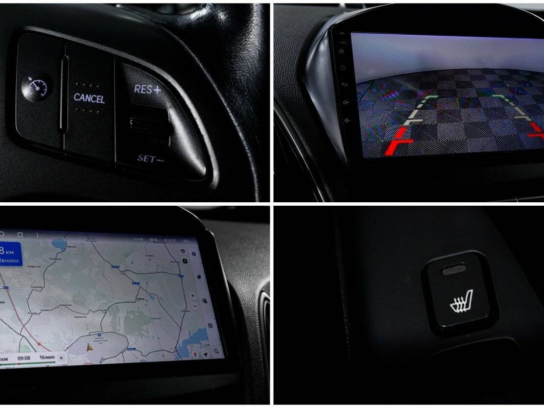 Hyundai ix35, 2014 - Фото №18