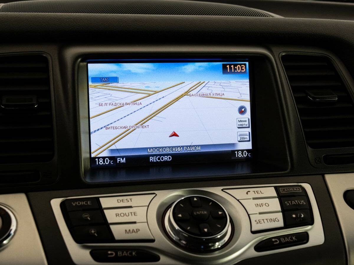 Nissan Murano, 2013 - Фото №14