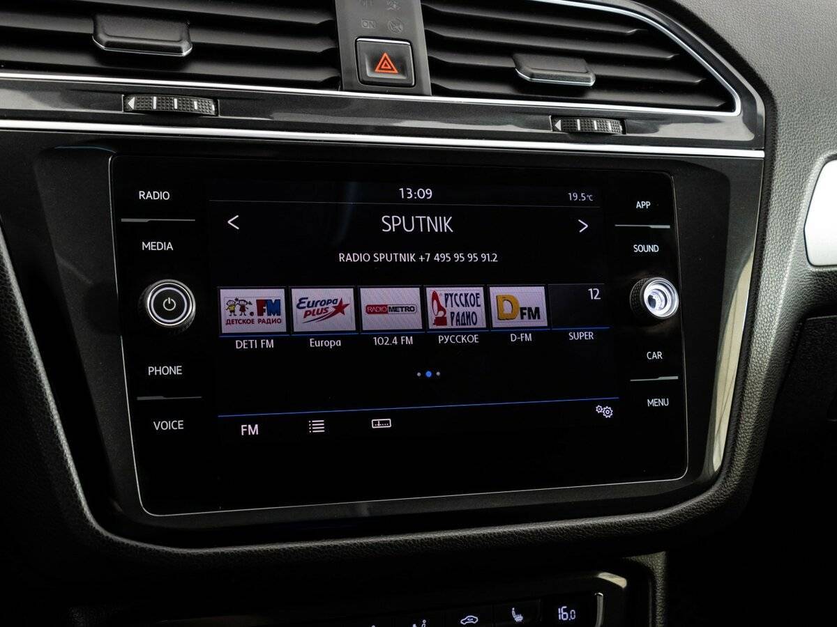 Volkswagen Tiguan, 2017 - Фото №12