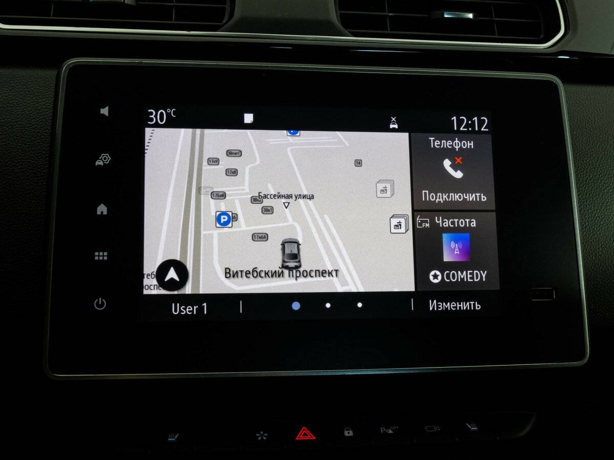 Renault Arkana, 2019 - Фото №11