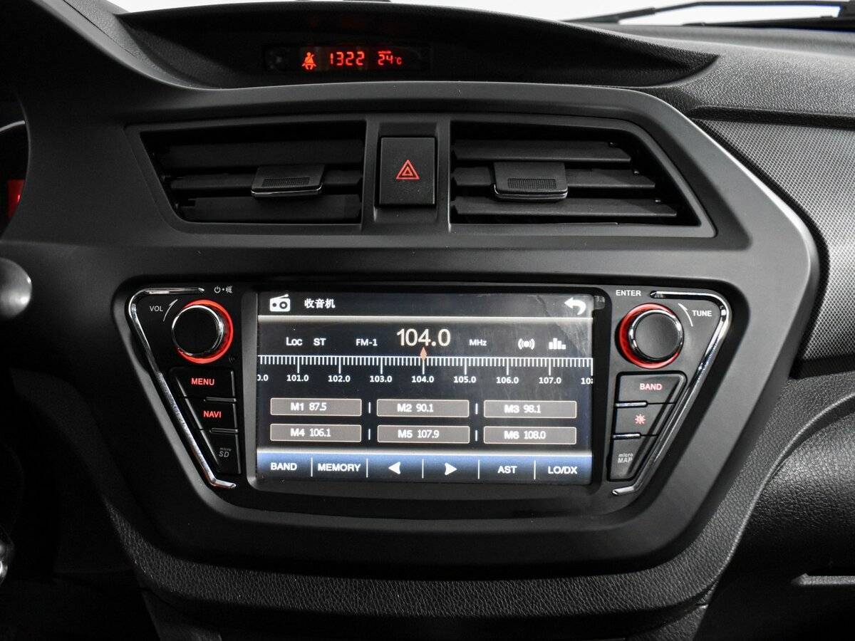 Lifan X50, 2017 - Фото №12