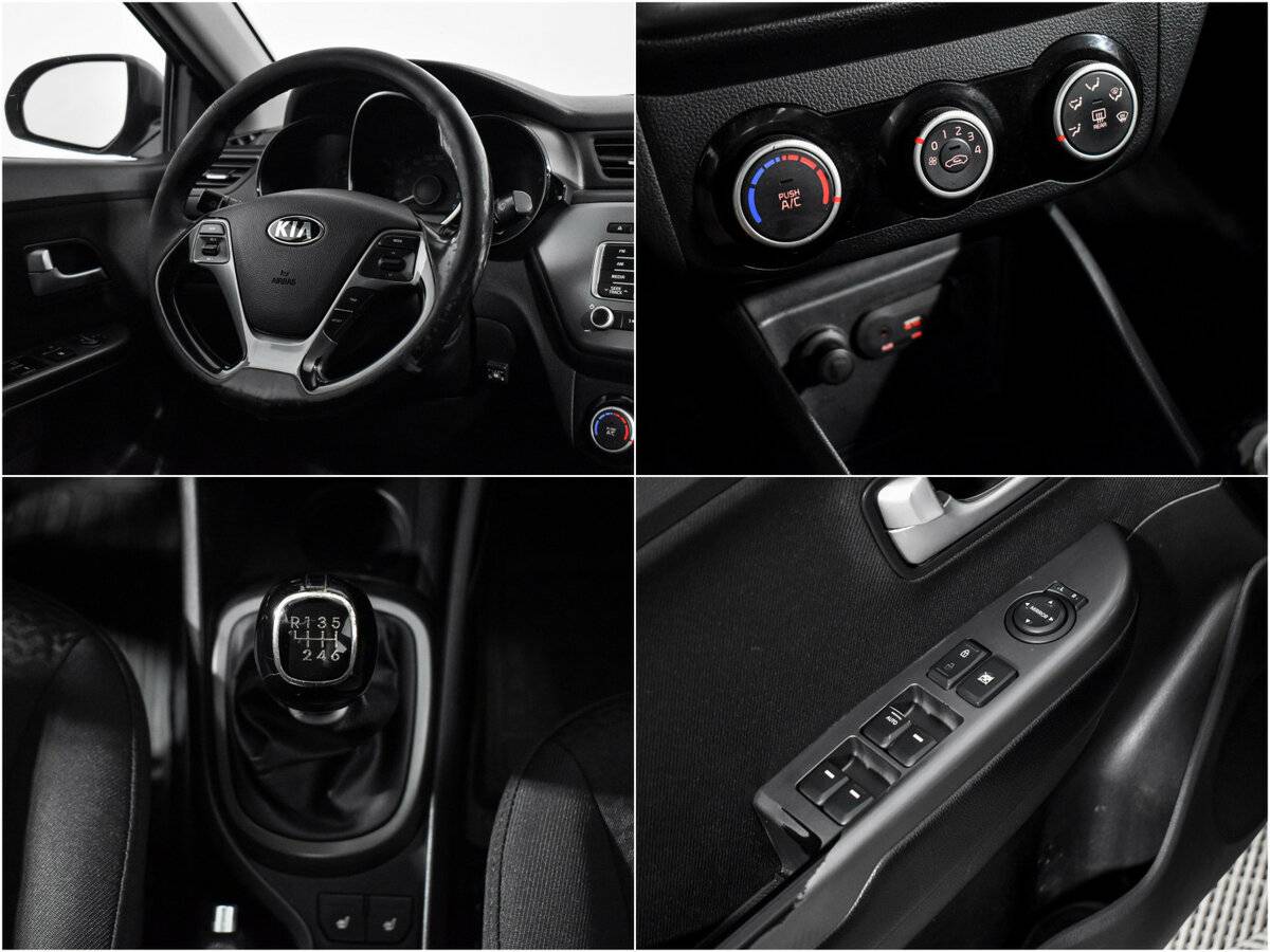 Kia Rio, 2016 - Фото №14