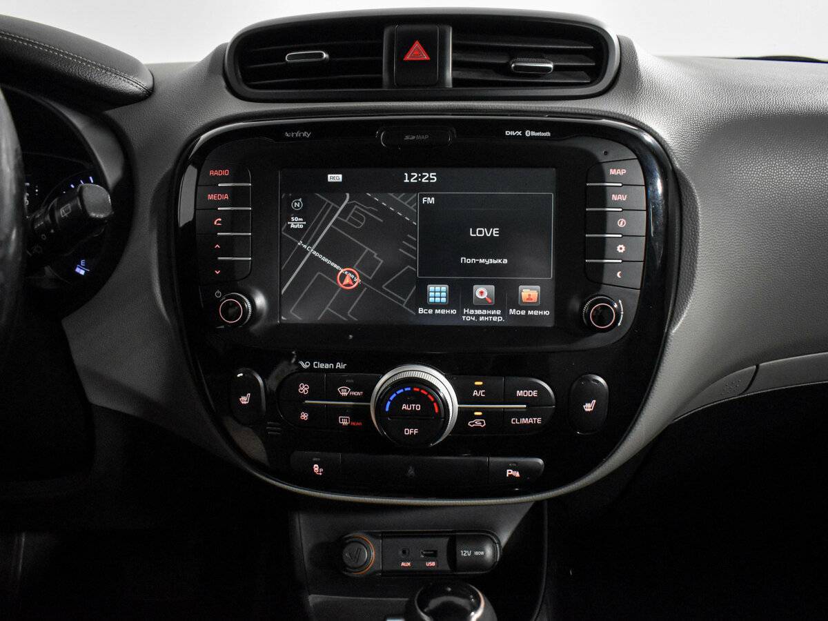 Kia Soul, 2014 - Фото №16