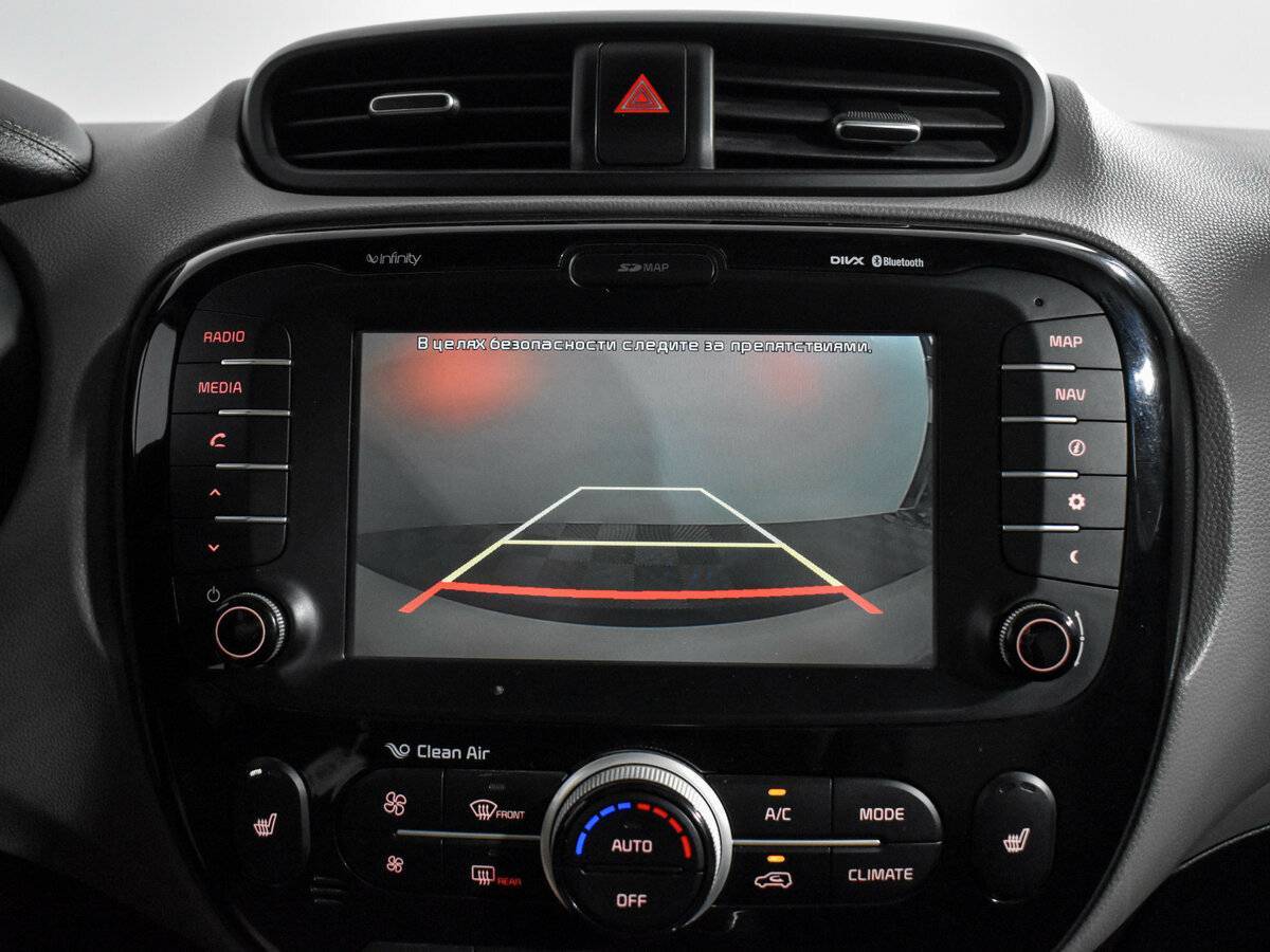 Kia Soul, 2014 - Фото №17