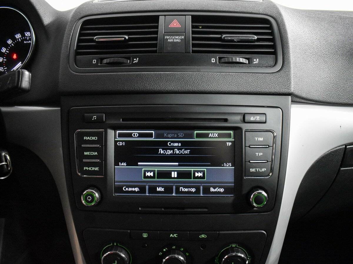 Skoda Yeti, 2013 - Фото №13