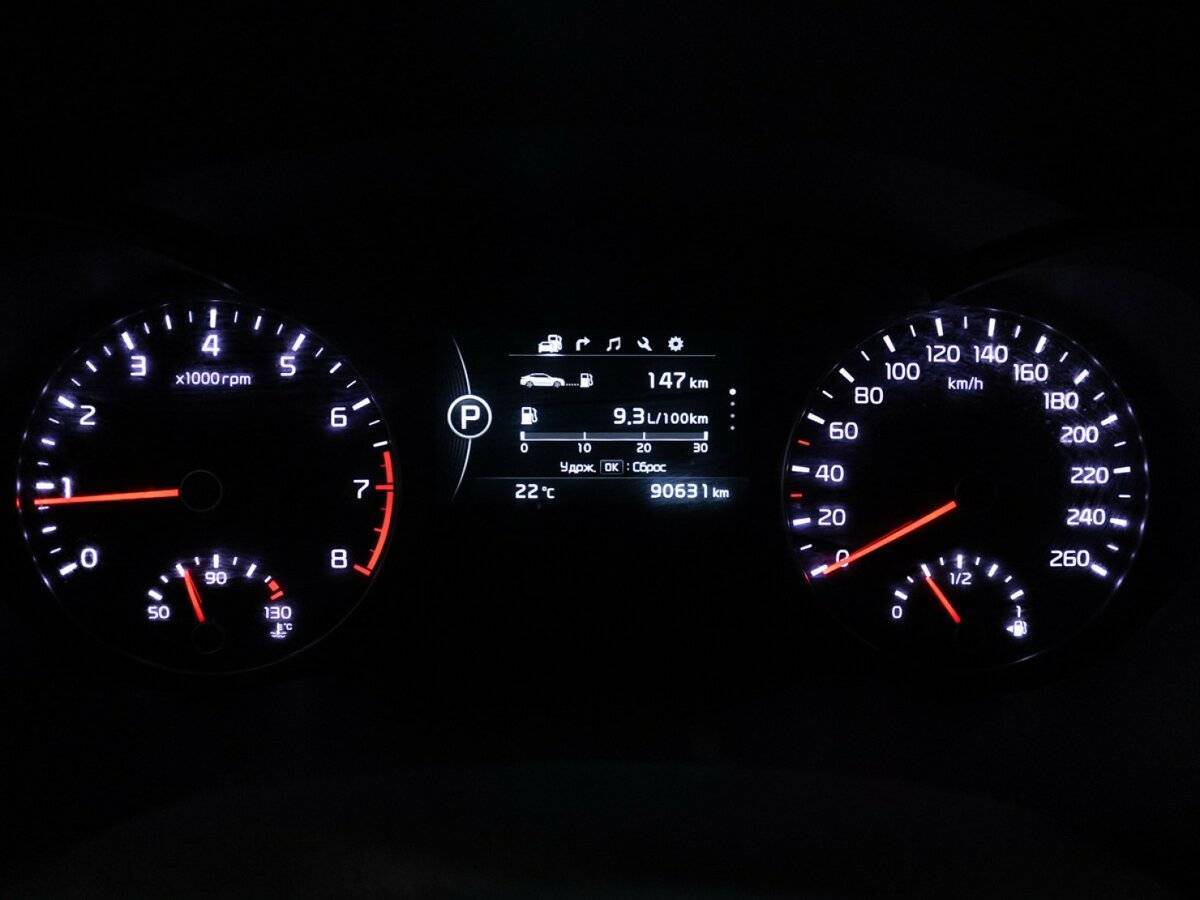 Kia Optima, 2016 - Фото №11