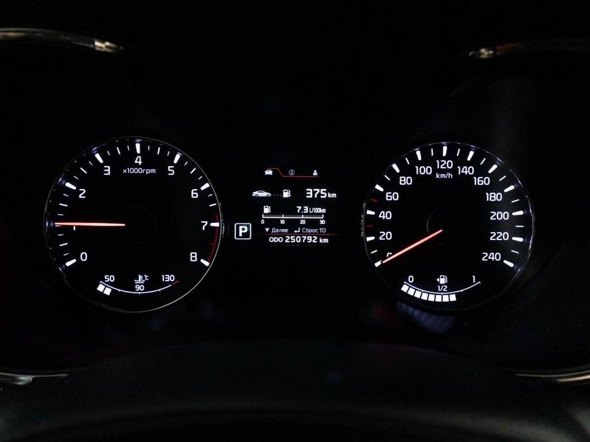 Kia Cerato, 2014 - Фото №11