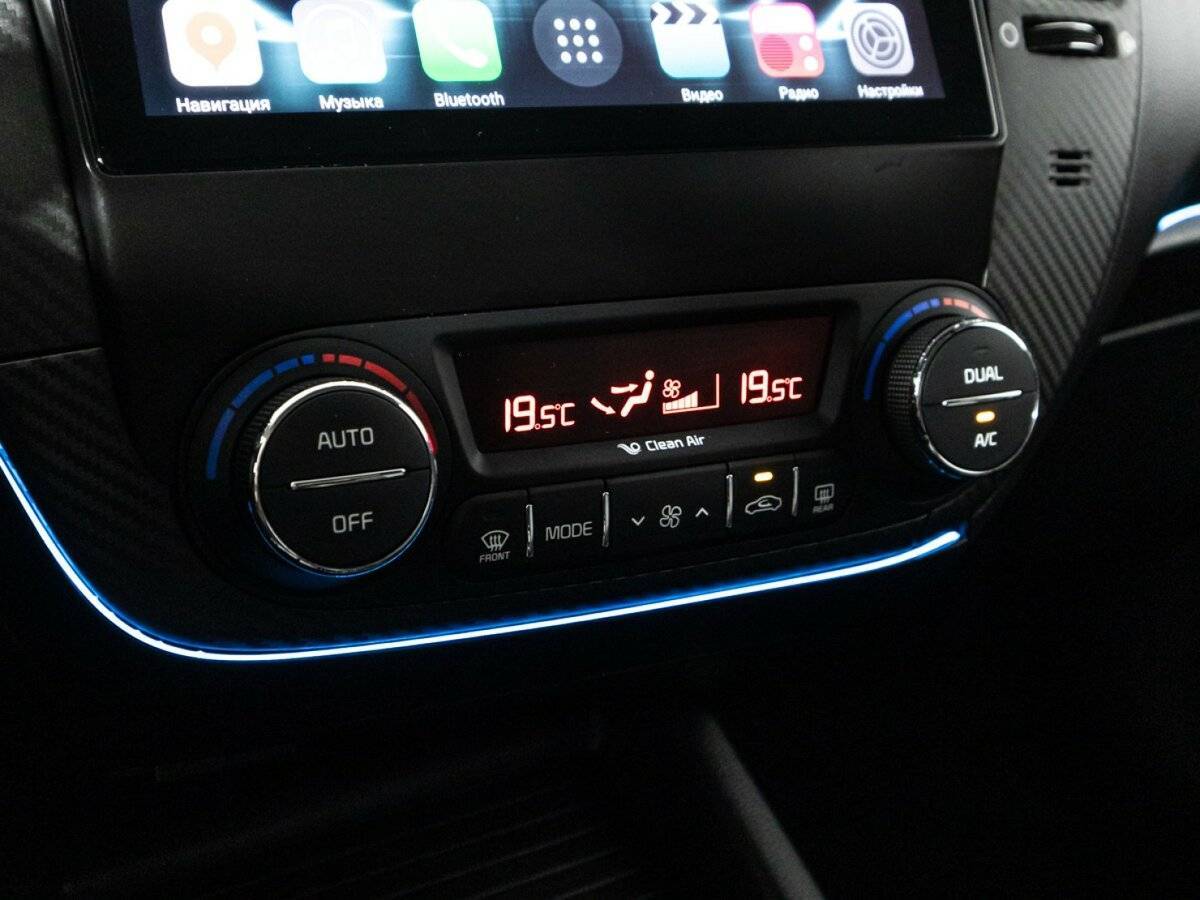 Kia Cerato, 2014 - Фото №17