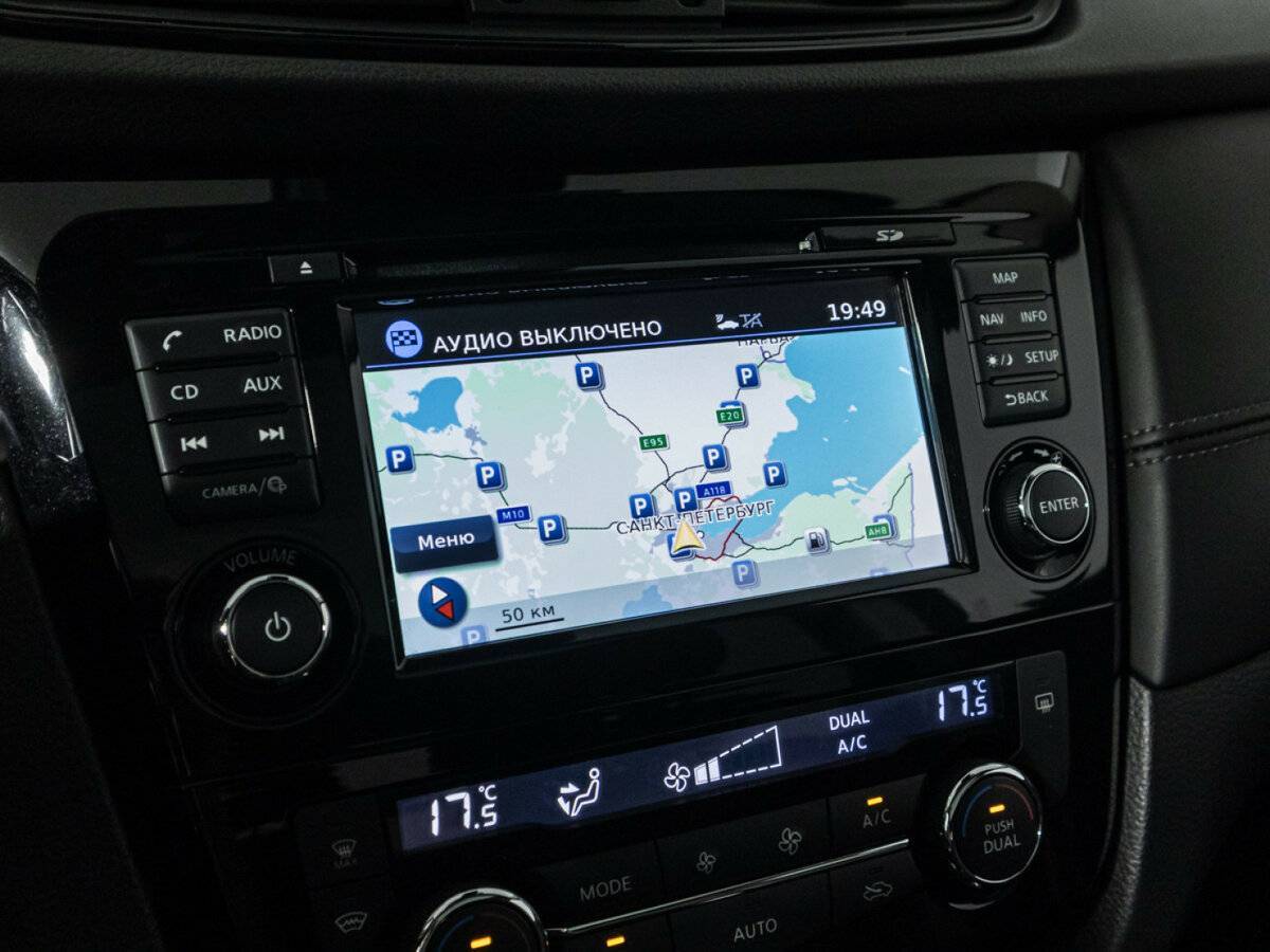 Nissan Qashqai, 2019 - Фото №17