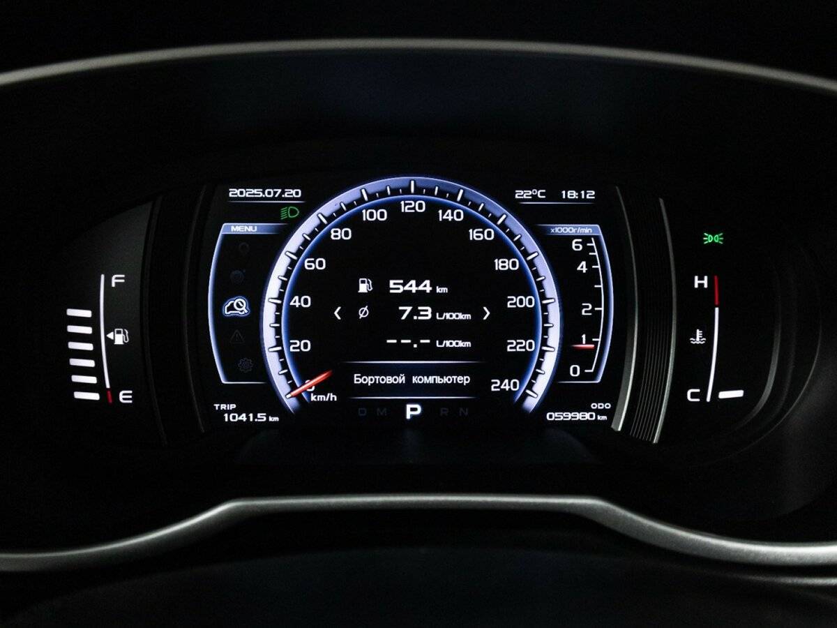 Geely Atlas, 2020 - Фото №11