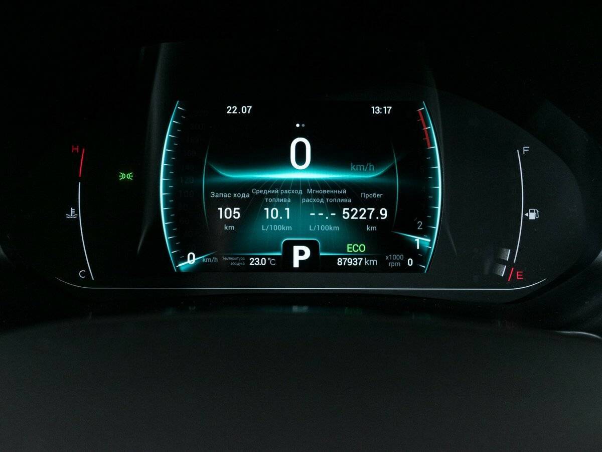 Chery Tiggo 7 Pro, 2021 - Фото №13