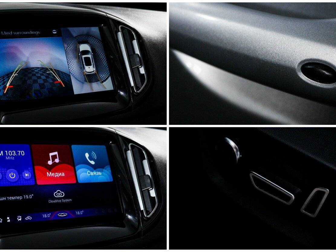 Chery Tiggo 7, 2019 - Фото №17