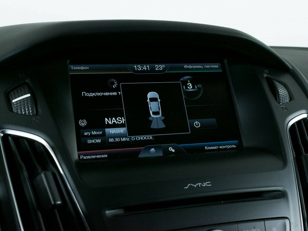 Ford Focus, 2015 - Фото №16