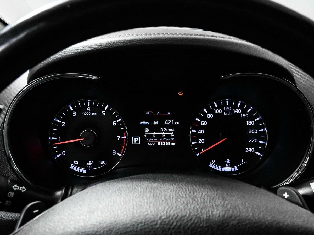 Kia Cerato, 2015 - Фото №9