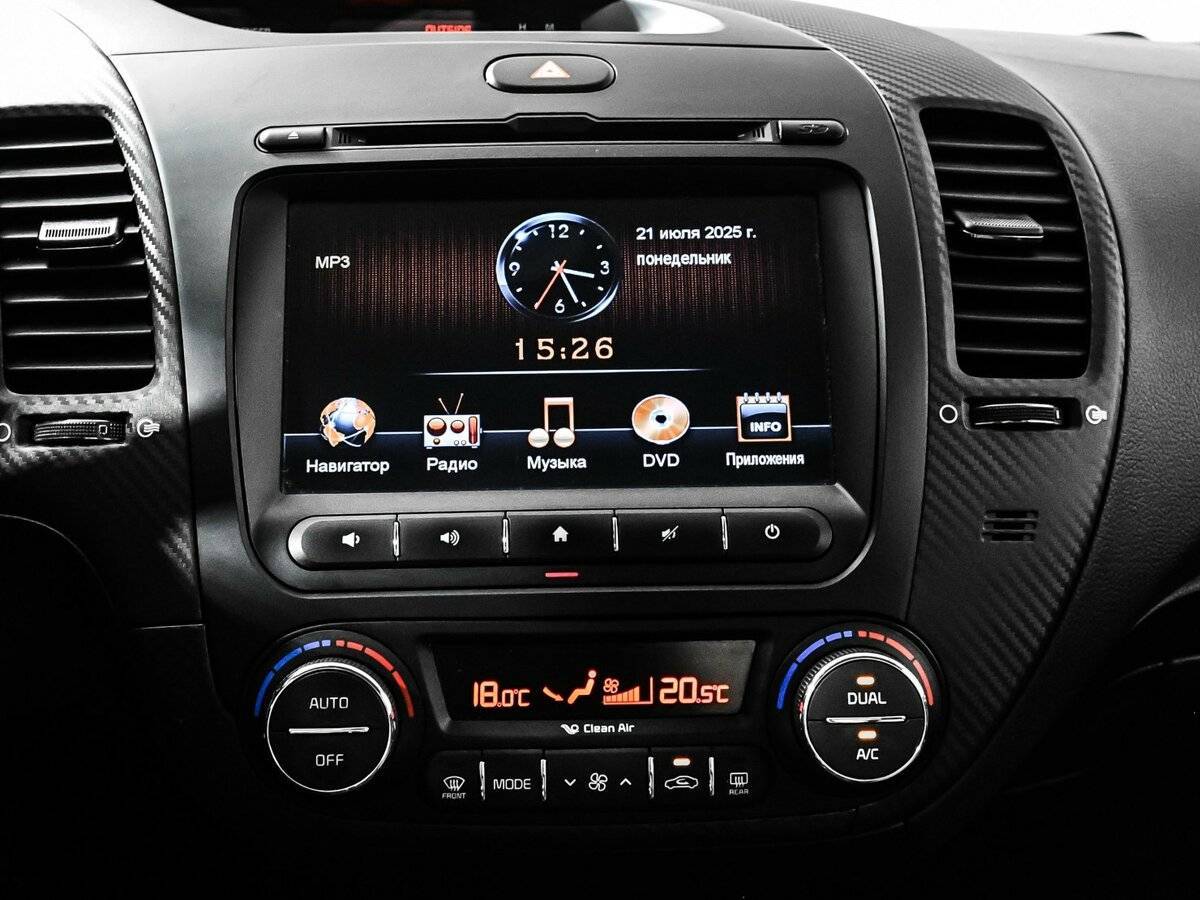 Kia Cerato, 2015 - Фото №14