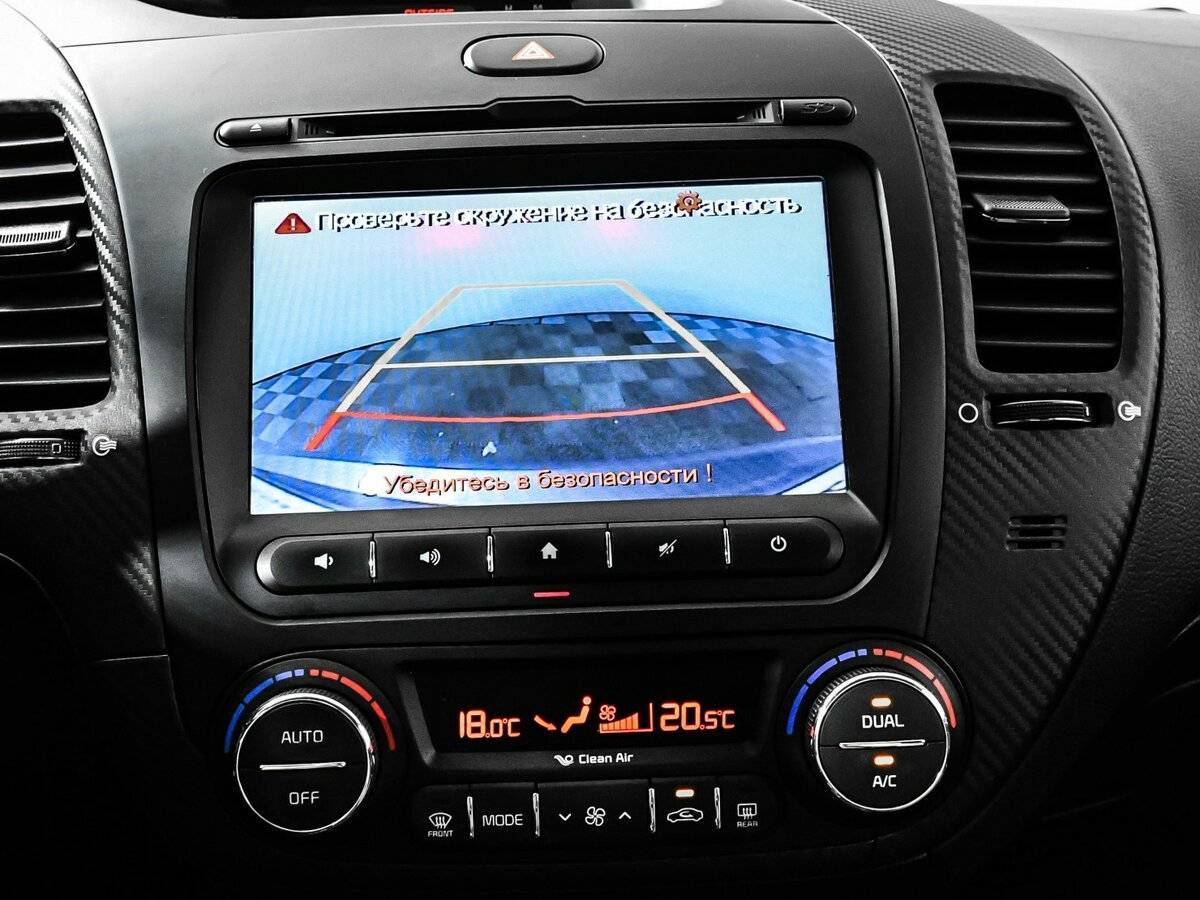 Kia Cerato, 2015 - Фото №15