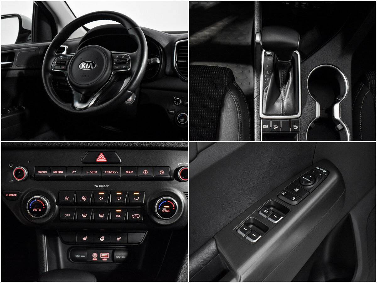 Kia Sportage, 2016 - Фото №15