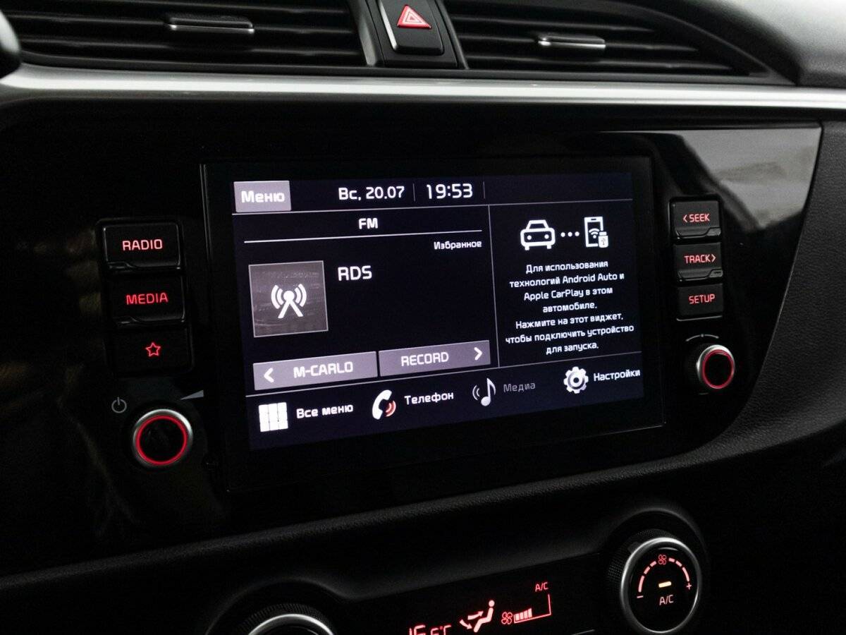 Kia Rio, 2021 - Фото №17