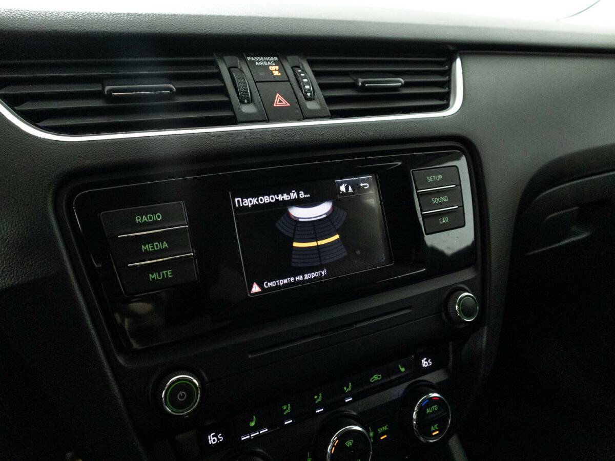 Skoda Octavia, 2016 - Фото №15