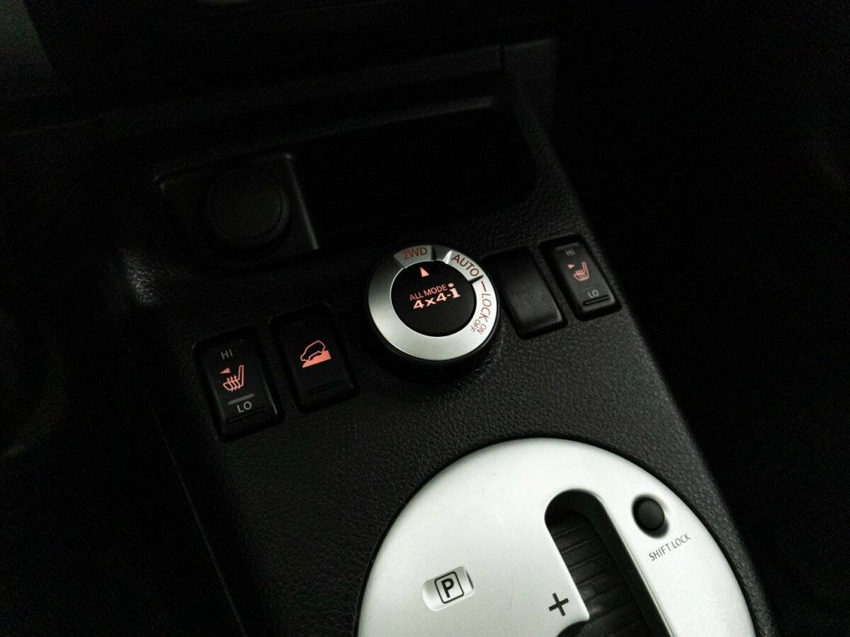 Nissan X-Trail, 2013 - Фото №20