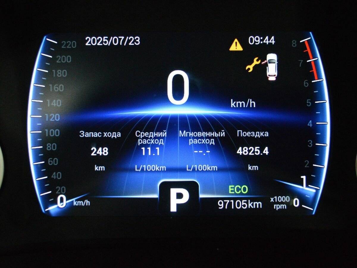 Chery Tiggo 4, 2020 - Фото №14