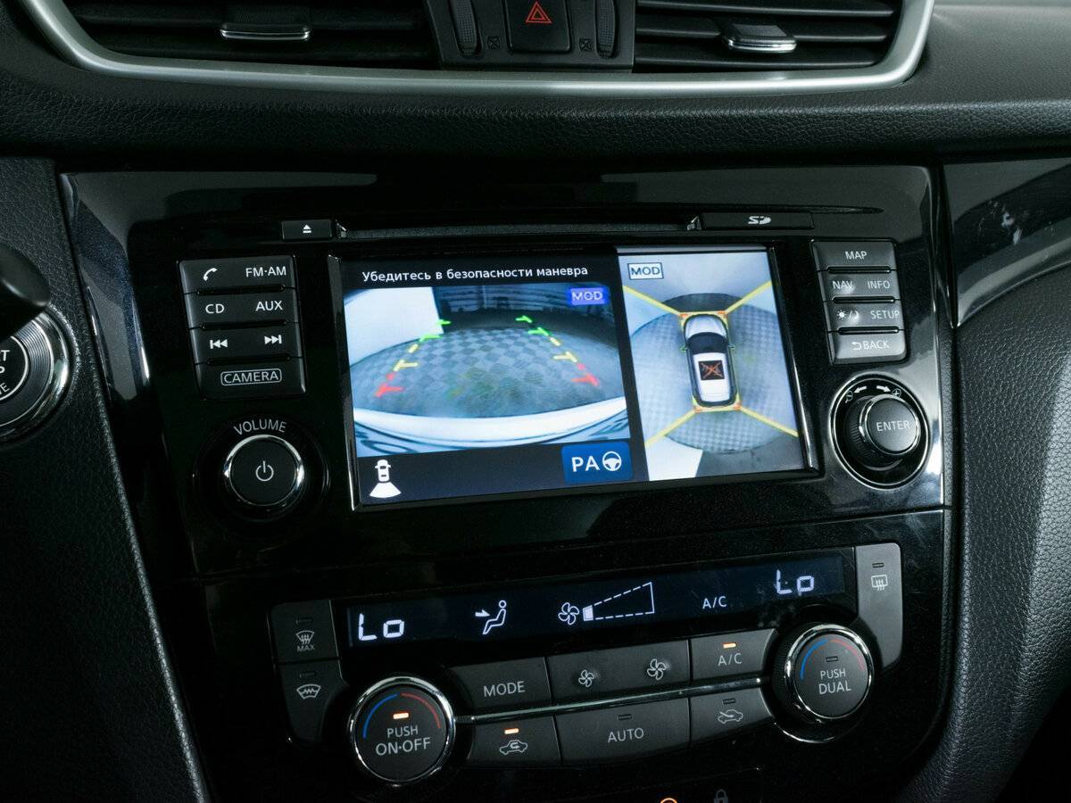 Nissan Qashqai, 2016 - Фото №15