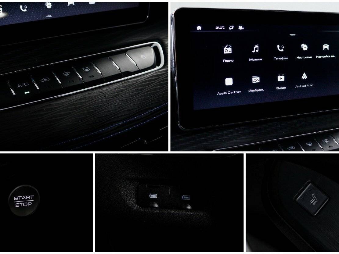 Haval Jolion, 2021 - Фото №14