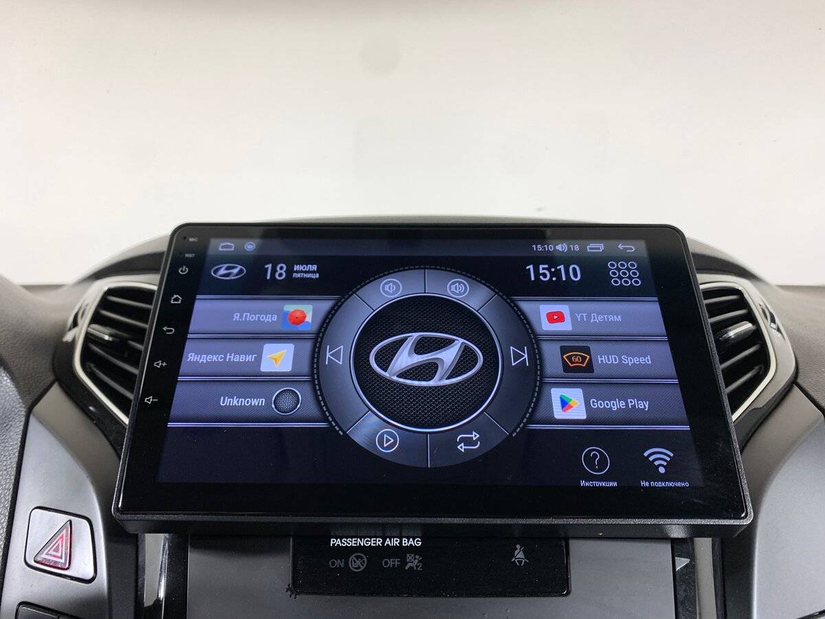 Hyundai i40, 2015 - Фото №14