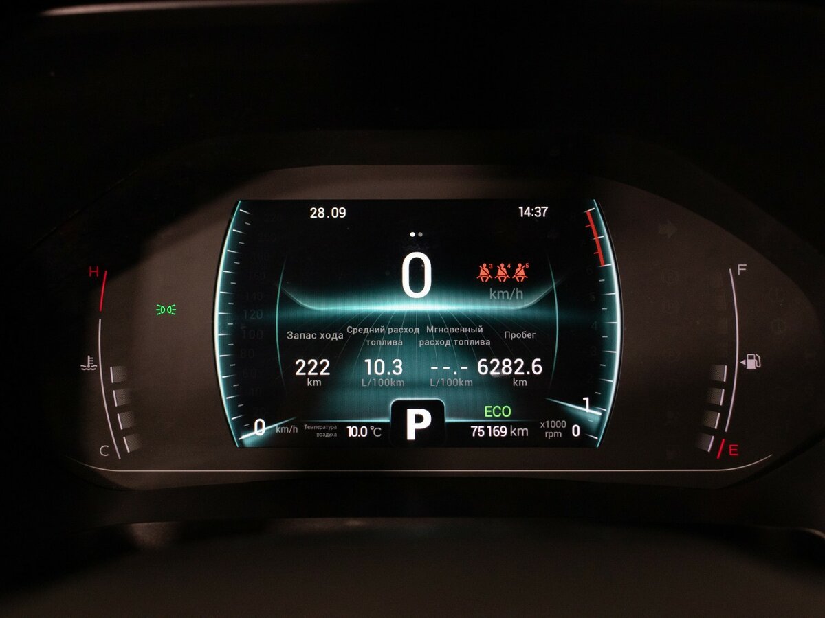 Chery Tiggo 7 Pro I, 2022 - Фото №11